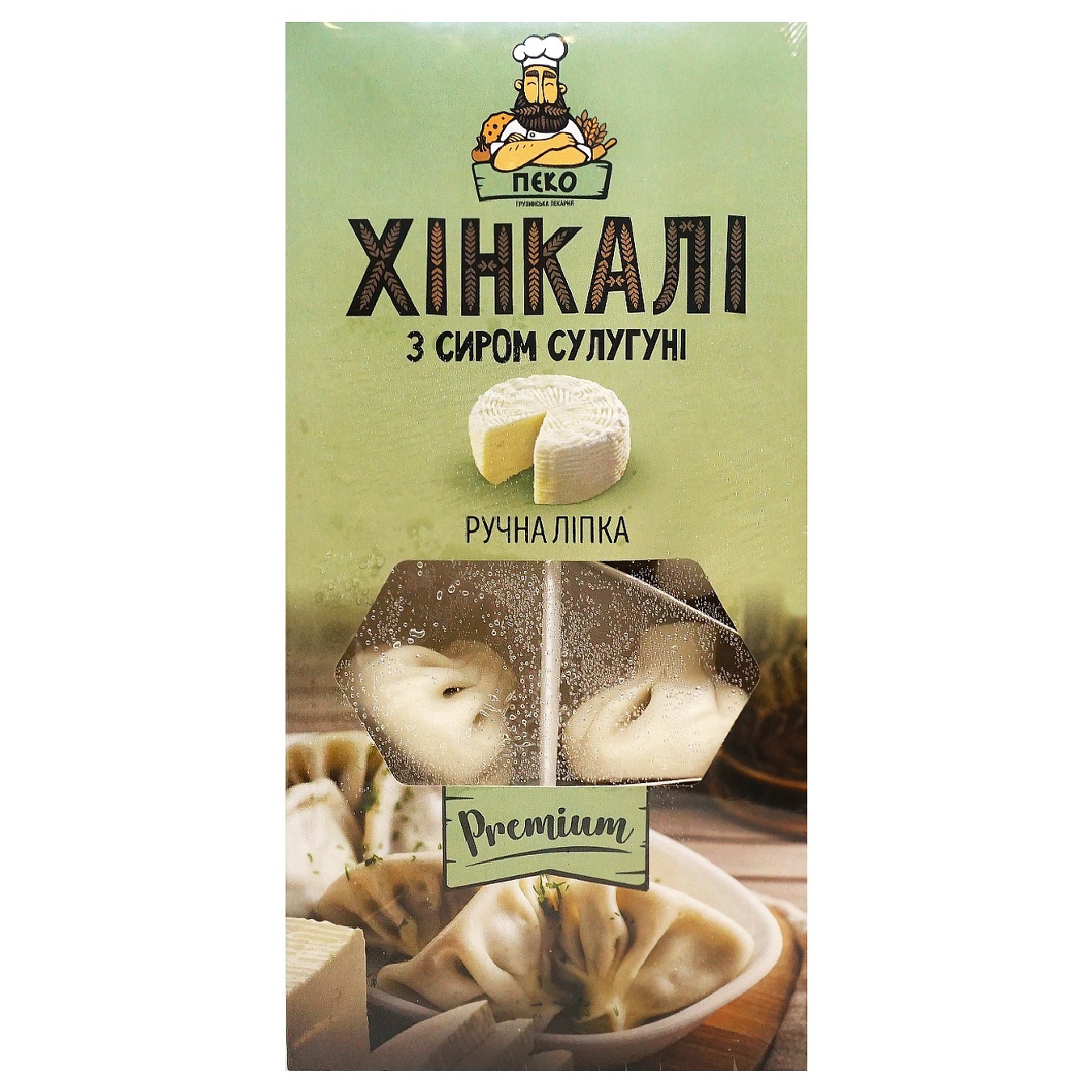

Хинкали Пеко с сыром 560г