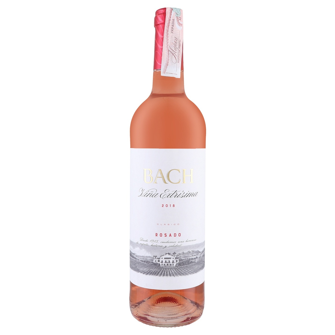 

Вино Bach Vina Extrisima Rosado розовое сухое 13,5% 0,75л