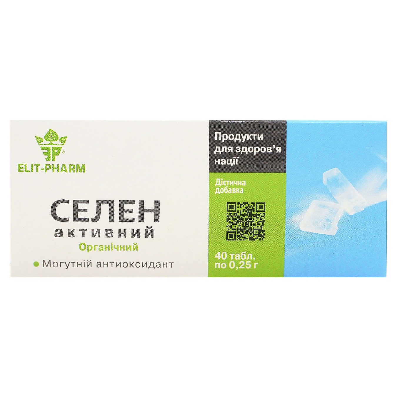 

БАД Elit Pharm Селен активный 0.25г 40шт