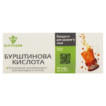 БАД Elit Pharm бурштинова кислота 0,25г 40шт - купити, ціни на NOVUS - фото 2