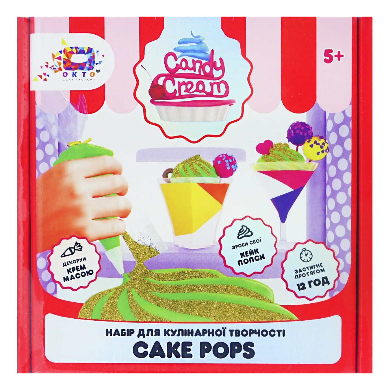 

Набор для творчества с массой для украшения Candy Cream Cake pops