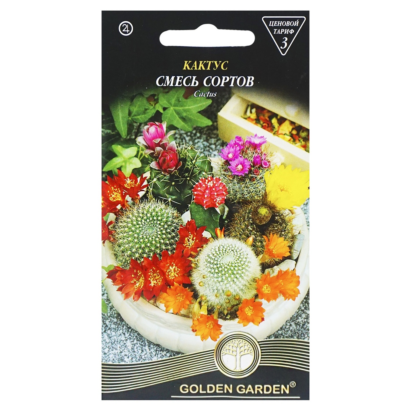 

Семена Golden Garden Цветы Кактус Смесь сортов 0,1г