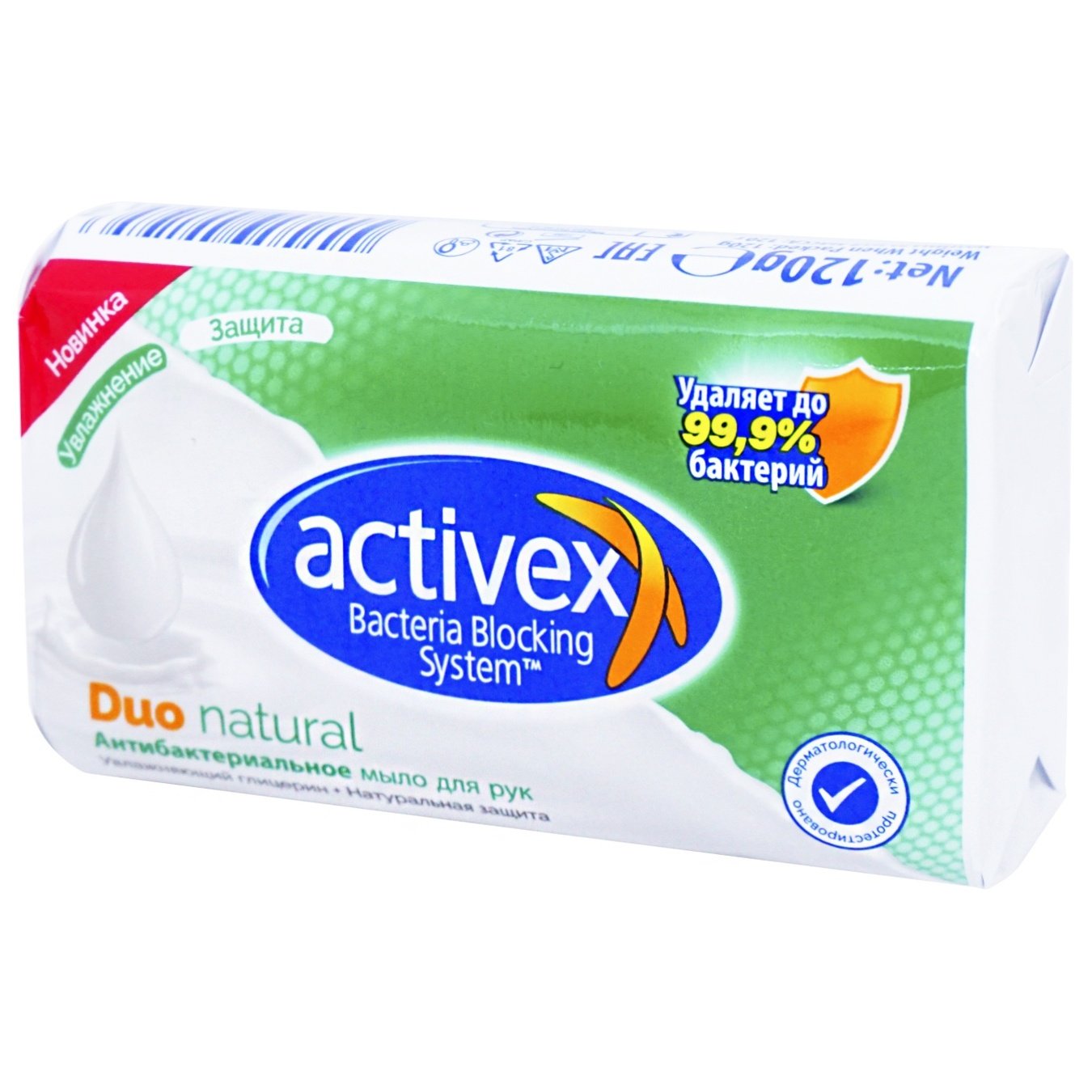 

Мыло Activex Duo Natural антибактериальное 120г