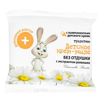 Domashniy Doktor Odorless Baby's Soap 70g - buy, prices for MegaMarket - photo 1