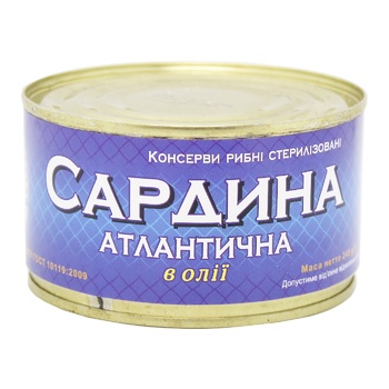 Rybochka Atlantic Sardines in Oil 240g - buy, prices for NOVUS - photo 1