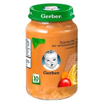 Пюре Gerber Обід по-італійськи 190г