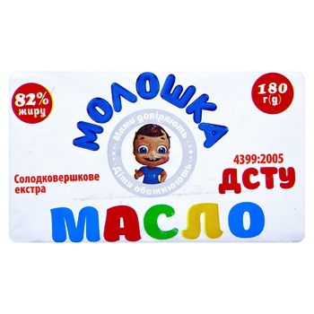 Масло Молошка сладкосливочное экстра 82% 180г - купить, цены на - фото 2