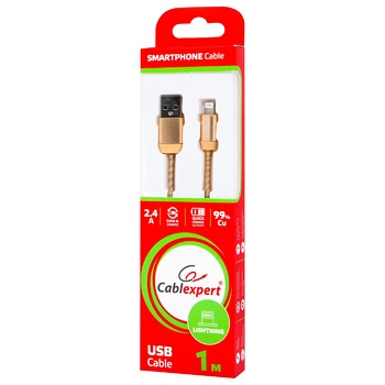 Кабель Cablexpert Usb 2.0 Lightning 2.4А 1м - купити, ціни на Auchan - фото 1