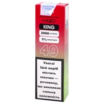 HQD KING 49 Disposable Electronic Cigarette 5% 2000 Puffs 6.5ml - buy, prices for - photo 1