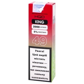 HQD KING 49 Disposable Electronic Cigarette 5% 2000 Puffs 6.5ml - buy, prices for EKO Market - photo 1