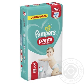 tesco pampers jumbo pack