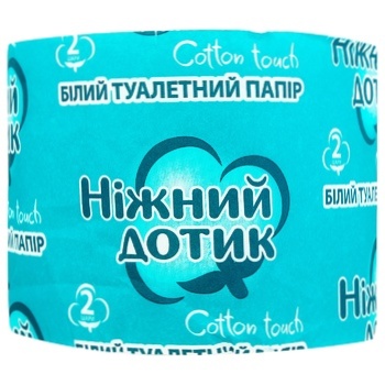 Nizhniy Dotyk White 2-ply Toilet Paper - buy, prices for Vostorg - photo 1