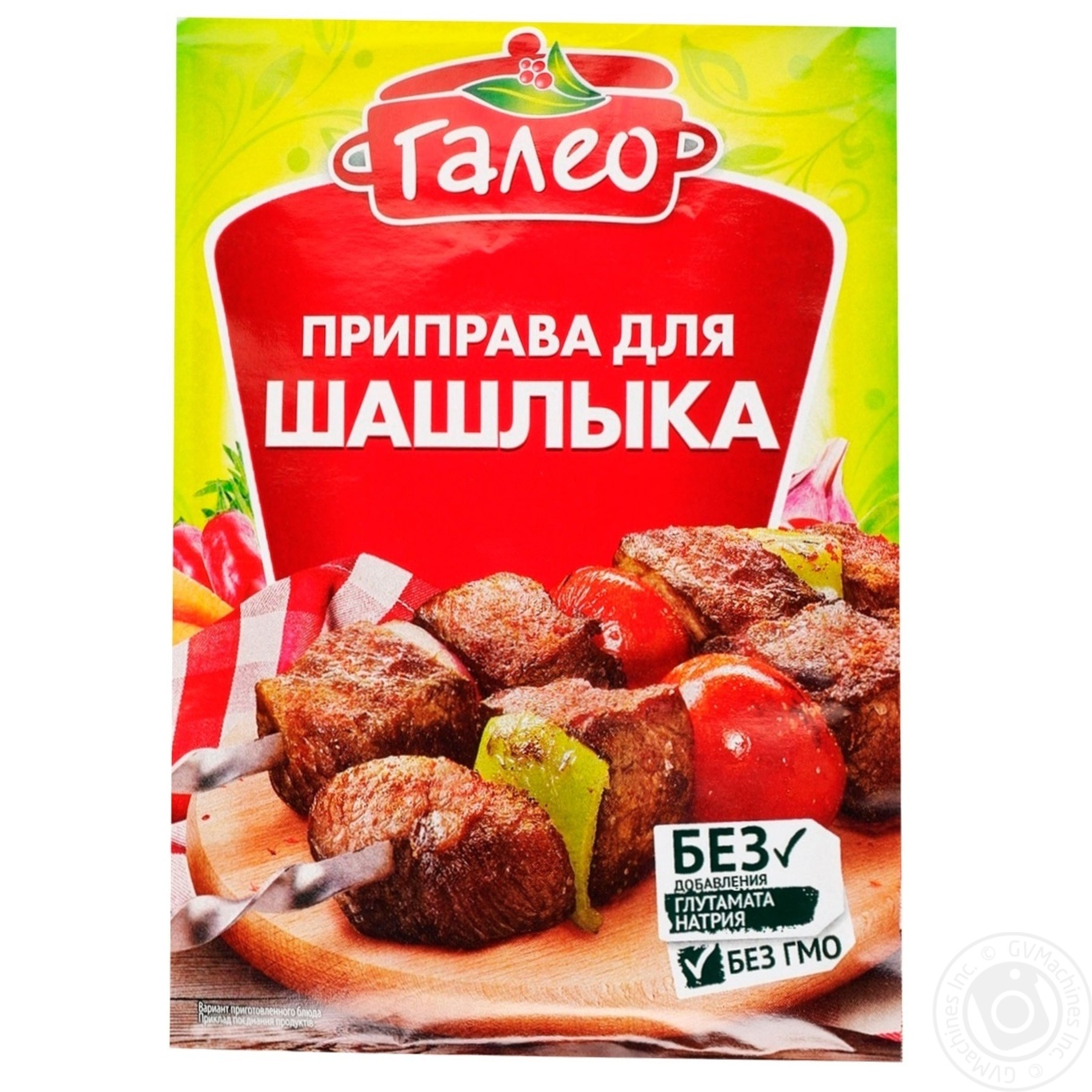 

Приправа Galeo для шашлыка 20г