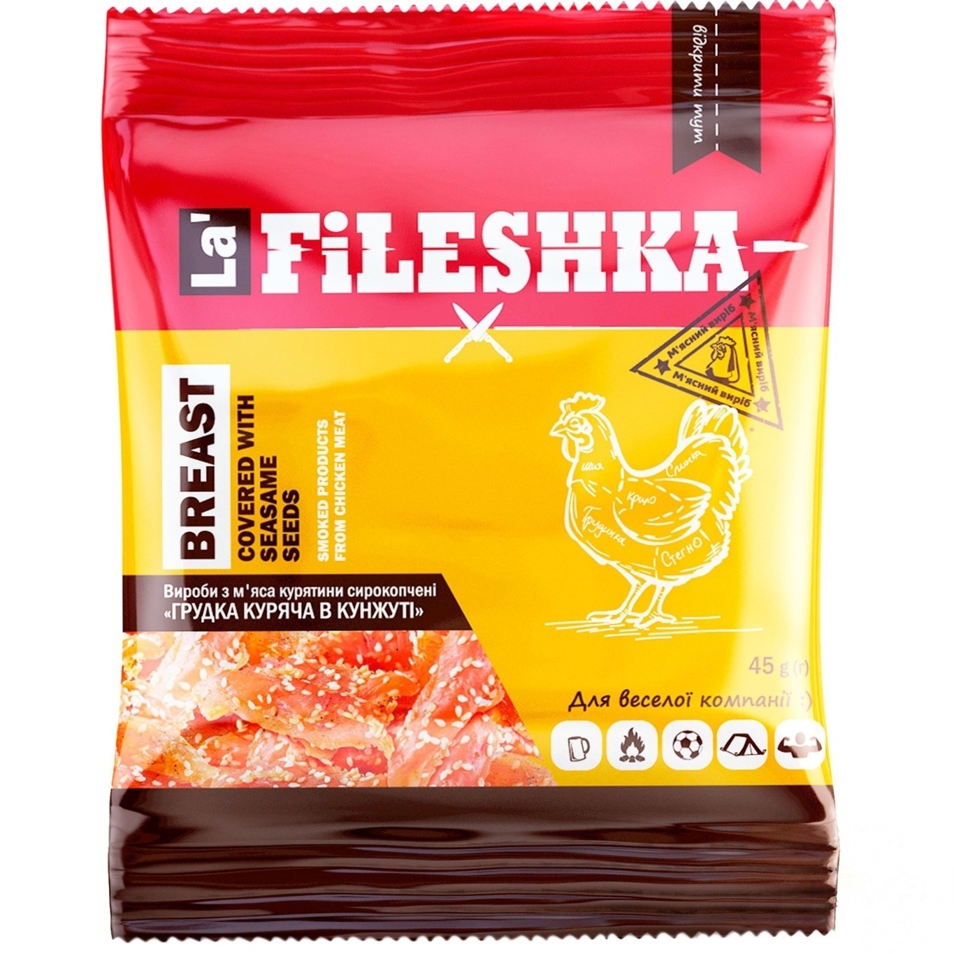 

Снеки La Fileshka Грудка куряча в кунжуті 45г