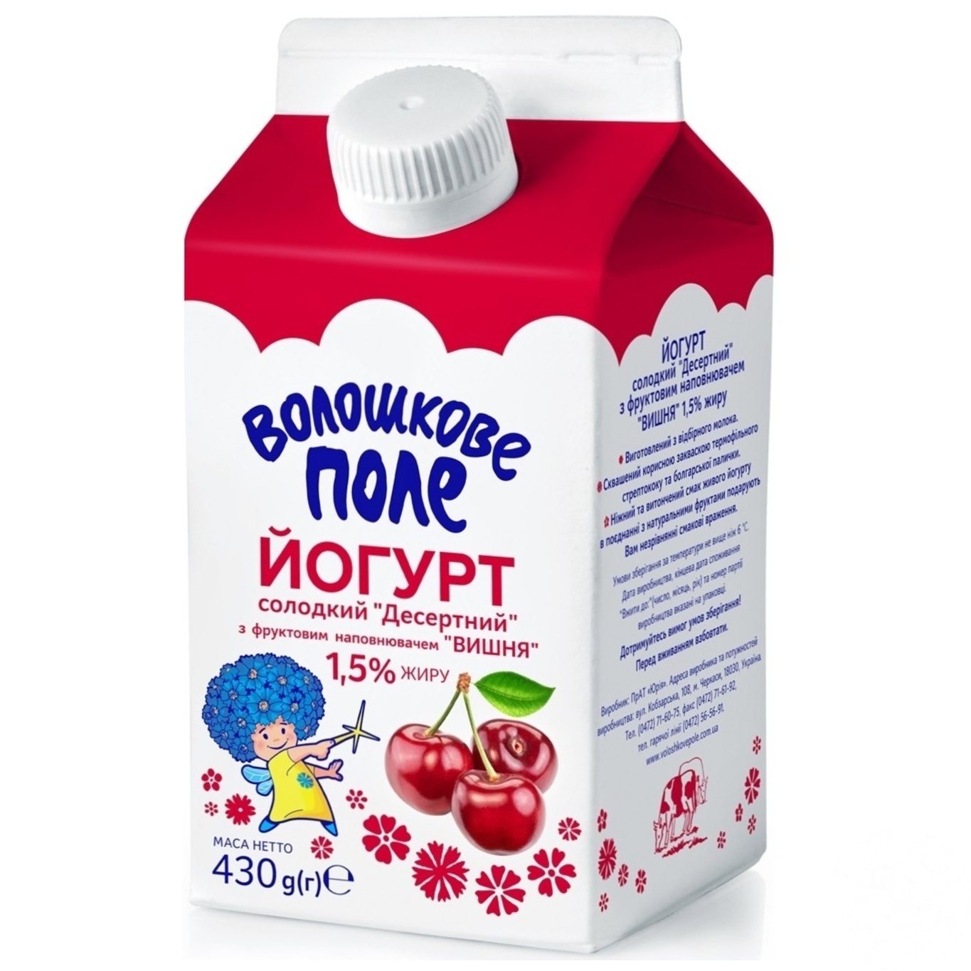 

Йогурт Волошкове поле Десертный сладкий Вишня 1,5% 430г