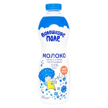 Voloshkove Pole Pasteurized Milk 2.5% 900g - buy, prices for NOVUS - photo 1