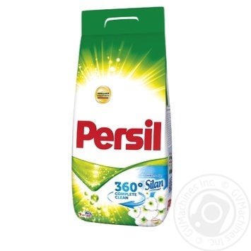 Порошок пральний Persil свіжість від Silan автомат 9кг купити, ціни на МегаМаркет - фото 1