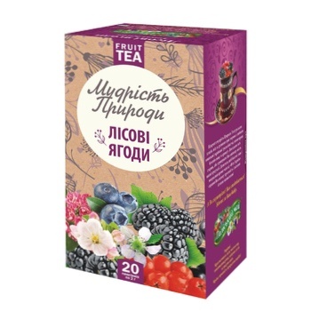 Чай Поліський чай Лісові ягоди фруктово-ягідний в пакетиках 2г*20шт