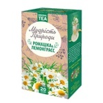 Poliskyi Chay Chamomile-Lemongrass Herbal Tea 1.5g*20pcs