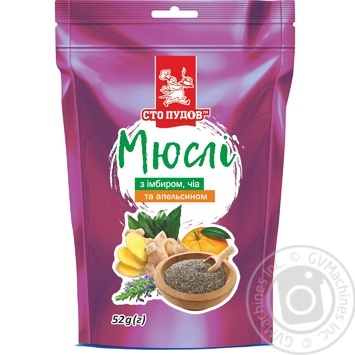 Sto pudiv Muesli with chia ginger and orange 52g - buy, prices for Auchan - photo 1