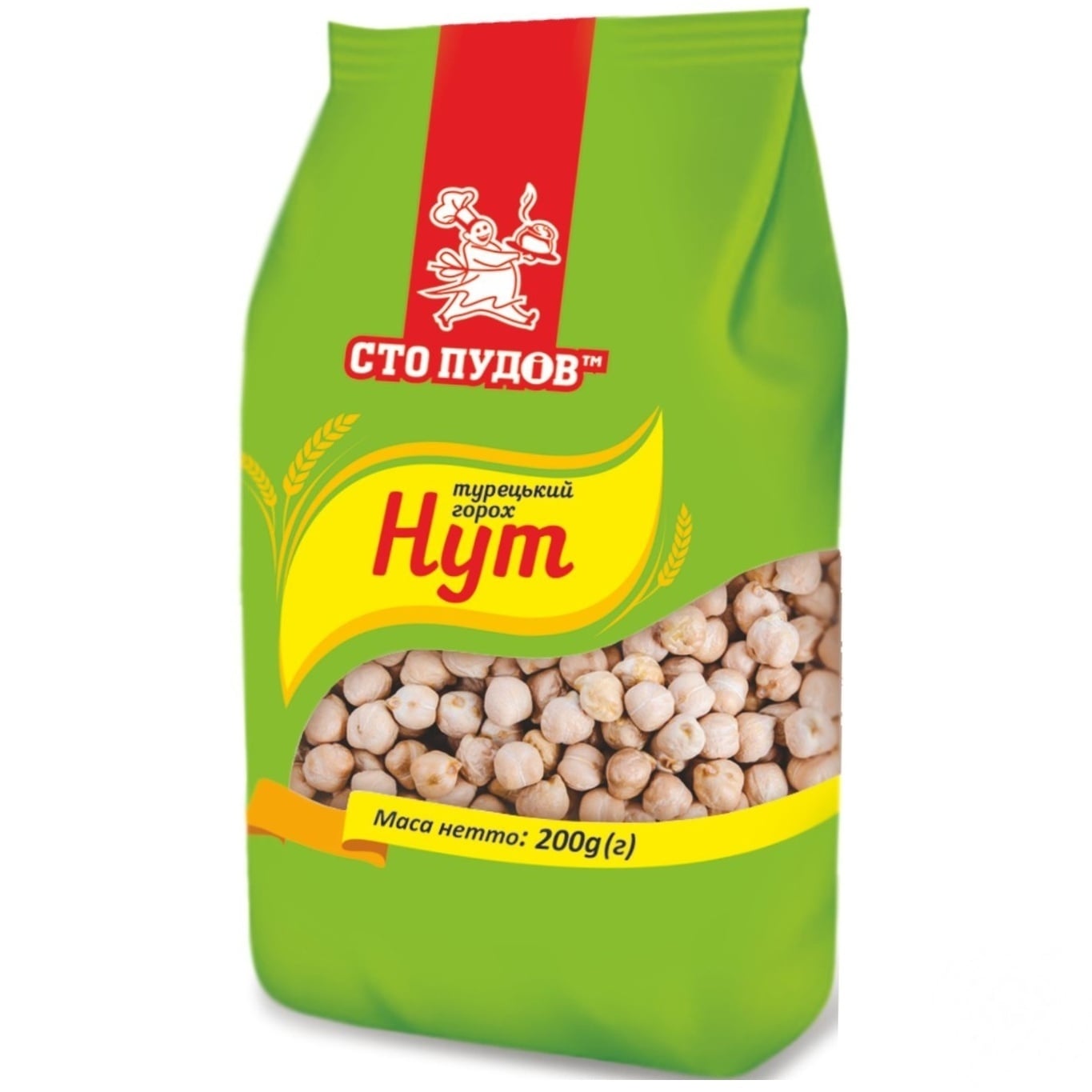 

Нут Сто пудов 200г
