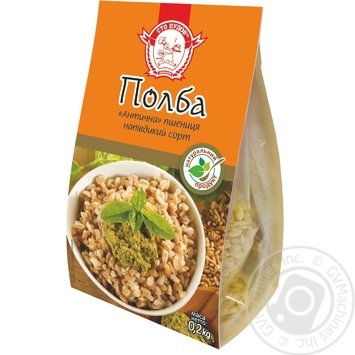 Sto pudiv Polba 200g - buy, prices for - photo 1