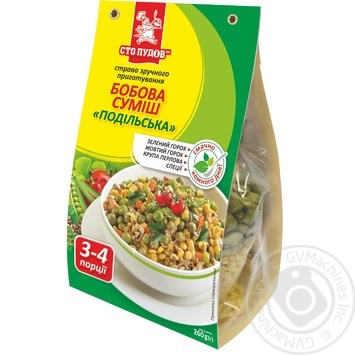 Sto pudov Podilska beans groats 260g - buy, prices for - photo 1