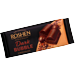 TM Roshen
