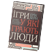 Клуб семейного досуга