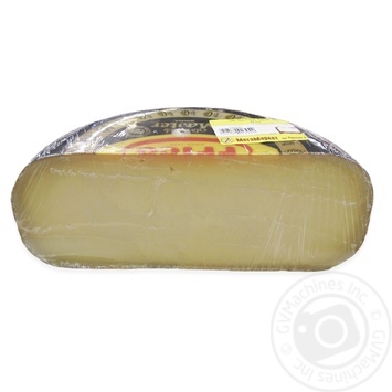 Cheese dutch Frico hard 48% - buy, prices for MegaMarket - photo 1