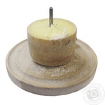 Cheese tete de moine hard 51%