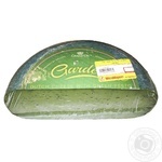 Cheese gouda hard 50%