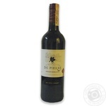 Вино Chevalier De Pierre Rouge Moelleux черв н/сол 0.75л х3