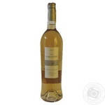 Вино Ott Les Domaniers  Cotes de P rovence сухе рож. 0,75л x3