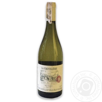 Wine Brotte white dry 750ml - buy, prices for MegaMarket - photo 1