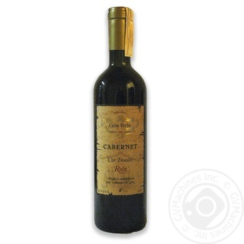 Вино Casa Veche Cabernet червоне н/сухе 0.75л х6 купити, ціни на МегаМаркет - фото 1
