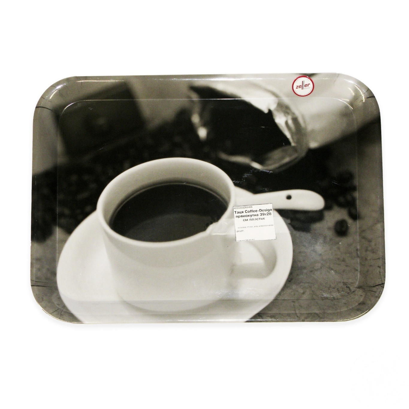 

Поднос Kesper Coffee-Design прямоугольный 39х28см