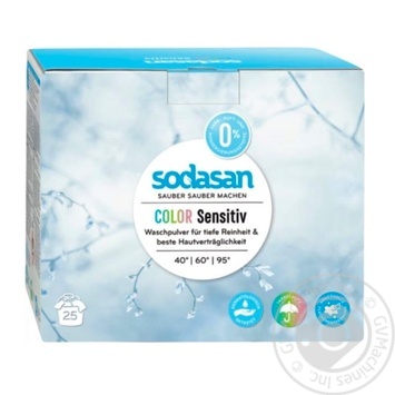 Powder detergent Sodasan for washing children's clothes 1200g - buy, prices for NOVUS - photo 1