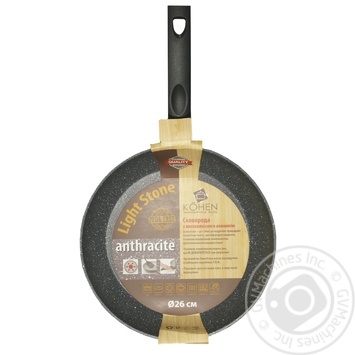 Kohen Light Stone Frying Pan 26cm - buy, prices for NOVUS - photo 1