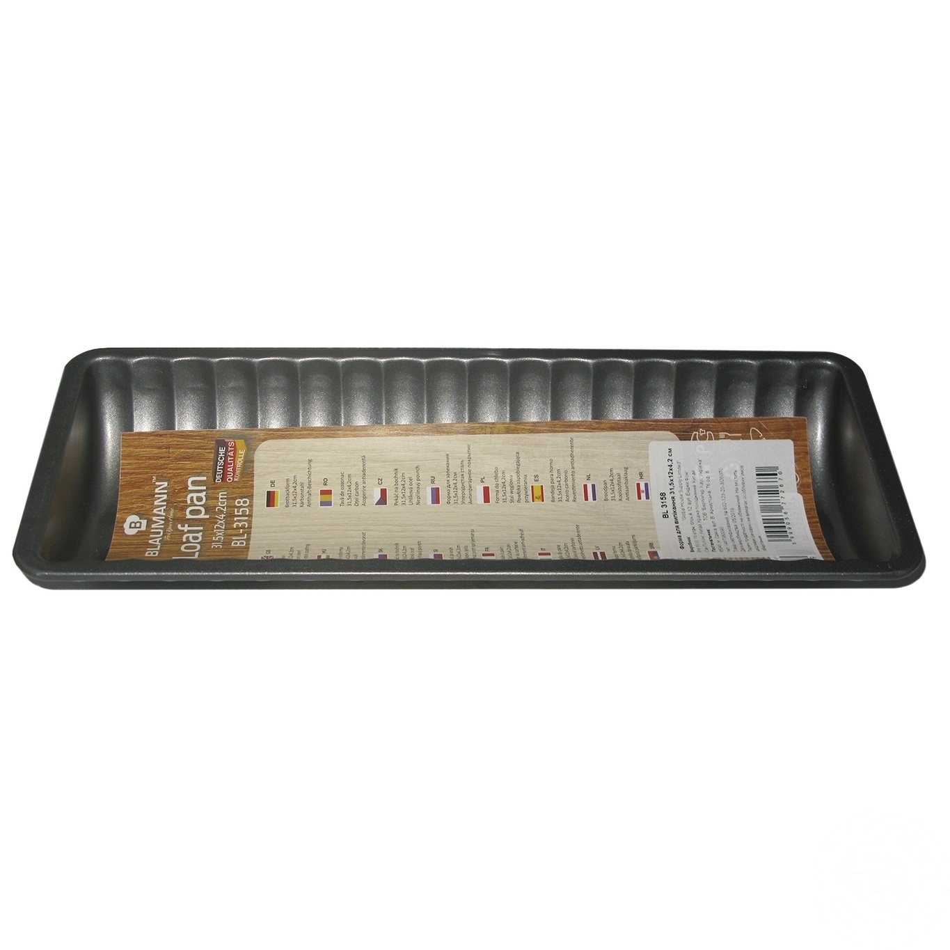 

Форма Berlinger Haus для выпекания 31,5х12х4,2см