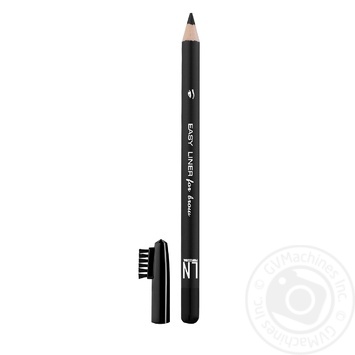 LN Professional Eyebrow liner 202 1.7g - buy, prices for - photo 1