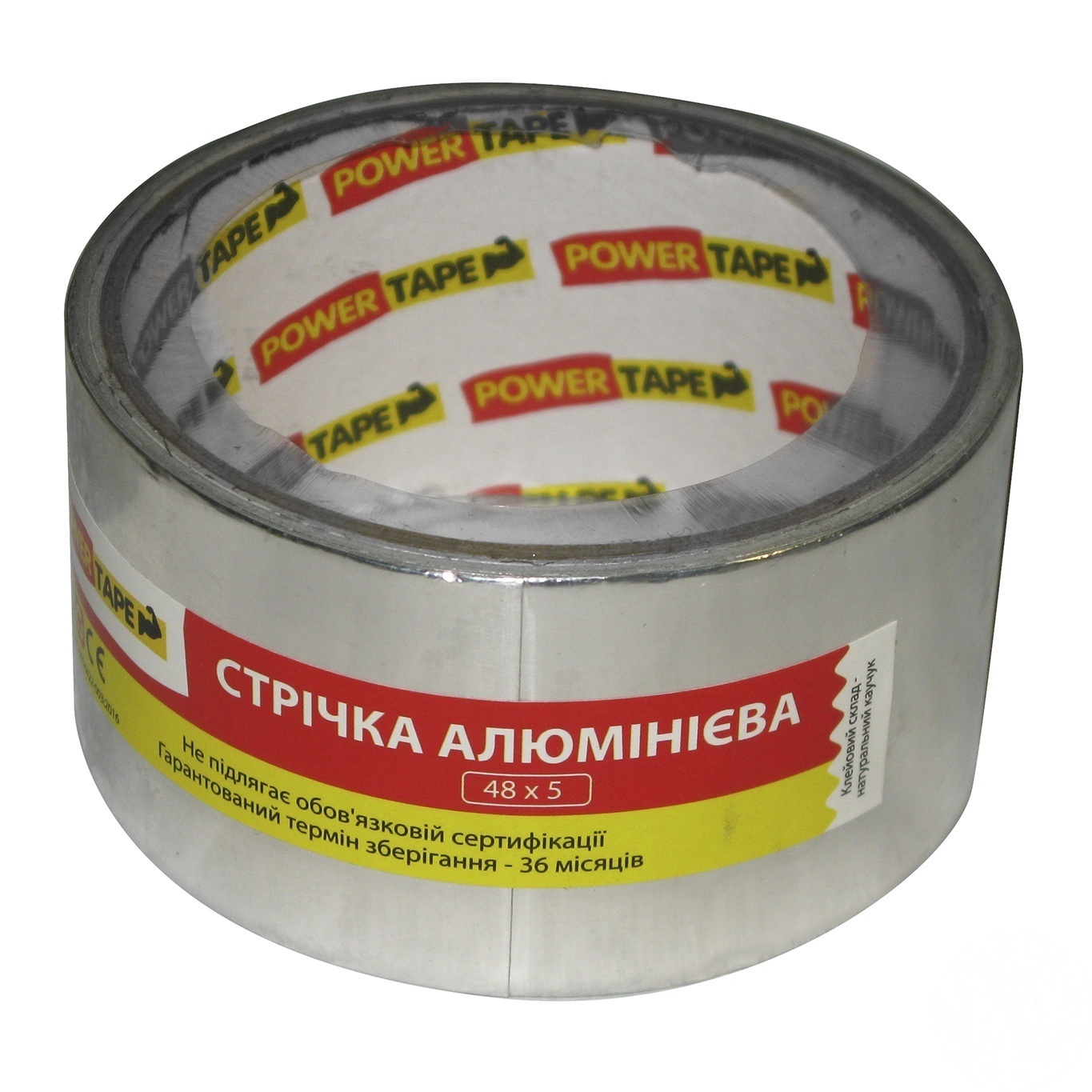 

Лента Power Tape Standart алюминиевая 48мм*5м