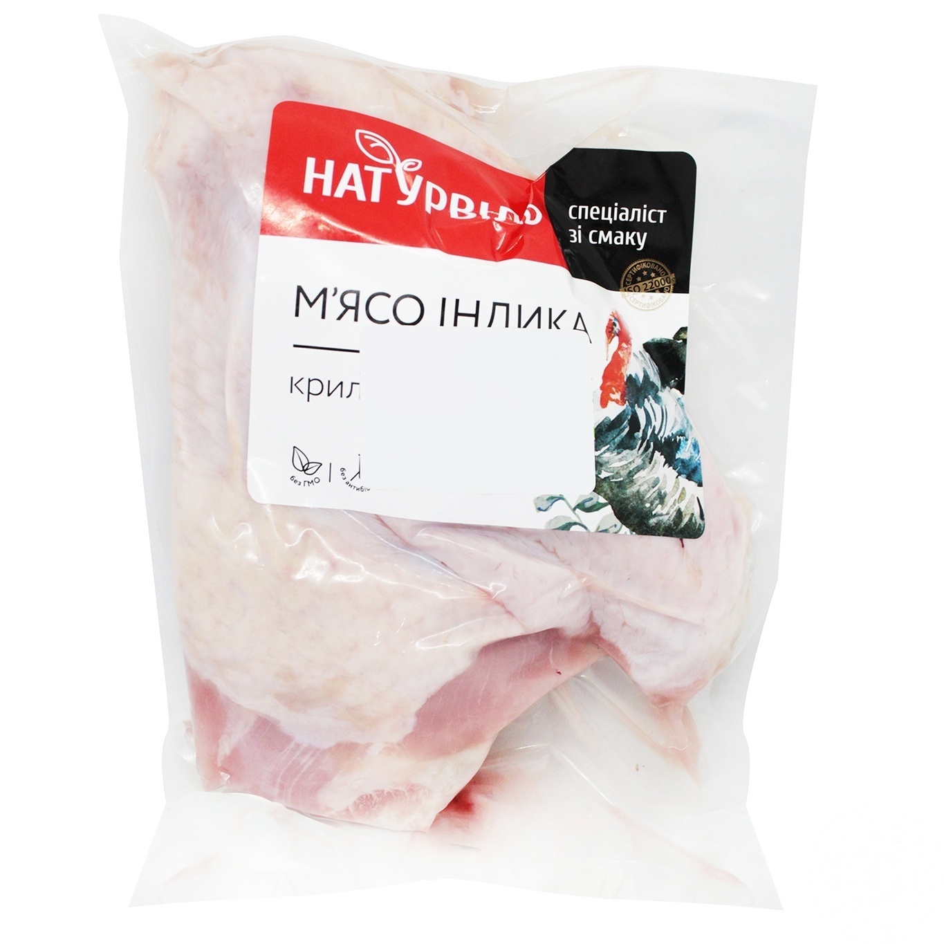 

Индейка крыло Натурвиль вакуумная упаковка
