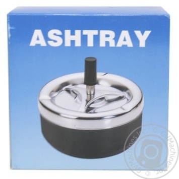 Пепельница Marx Дзиґа 813 С - купити, ціни на - фото 1