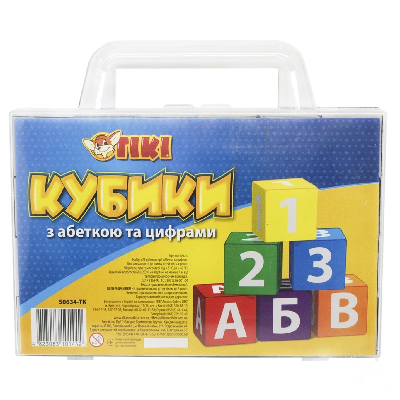 

Игра настольная Tiki Кубики с украинской азбукой и цифрами
