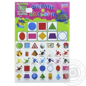 Training Stickers Forms - Colors Book - buy, prices for - photo 1