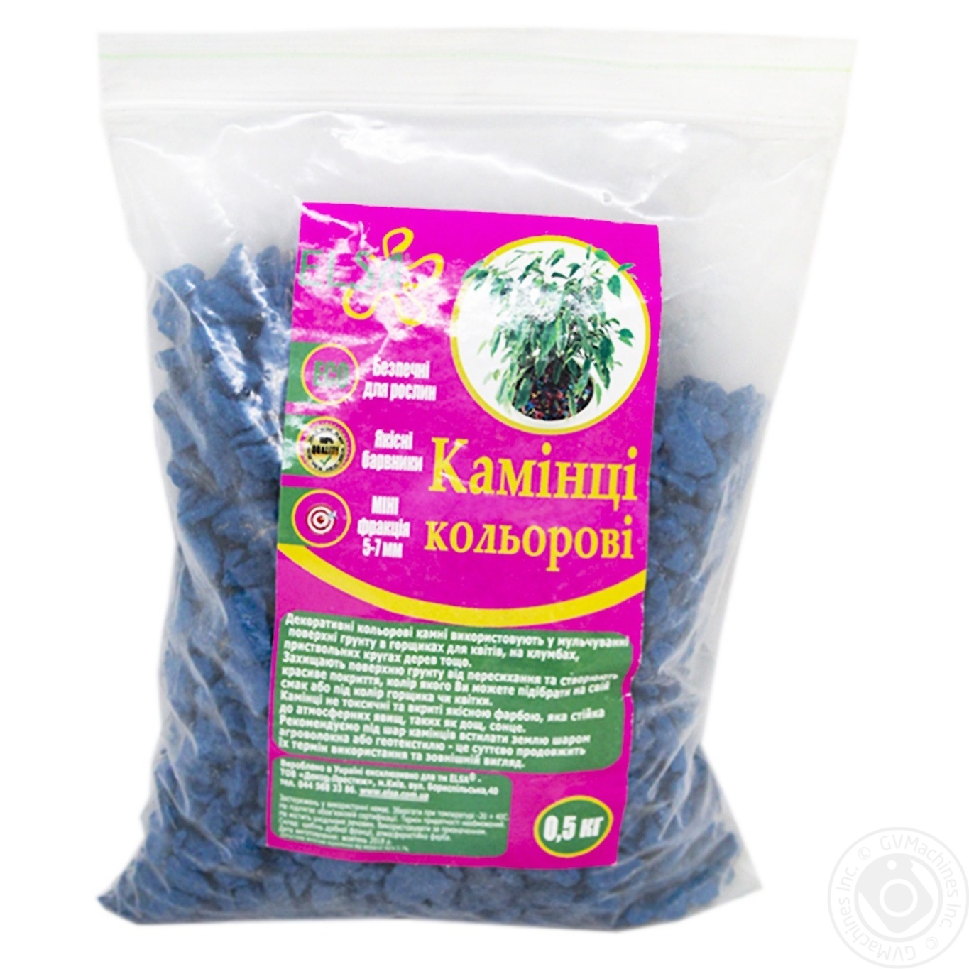 

Камни декоративные Elsa цветные синий 0,5кг