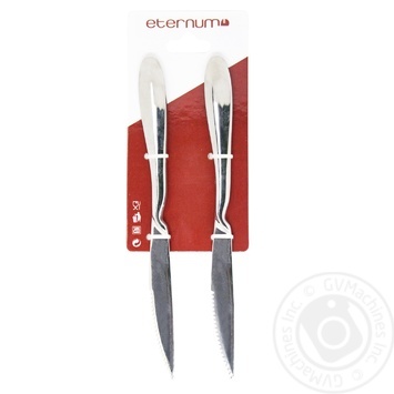 Eternum Ergo Anzo Steak Knife - buy, prices for - photo 1