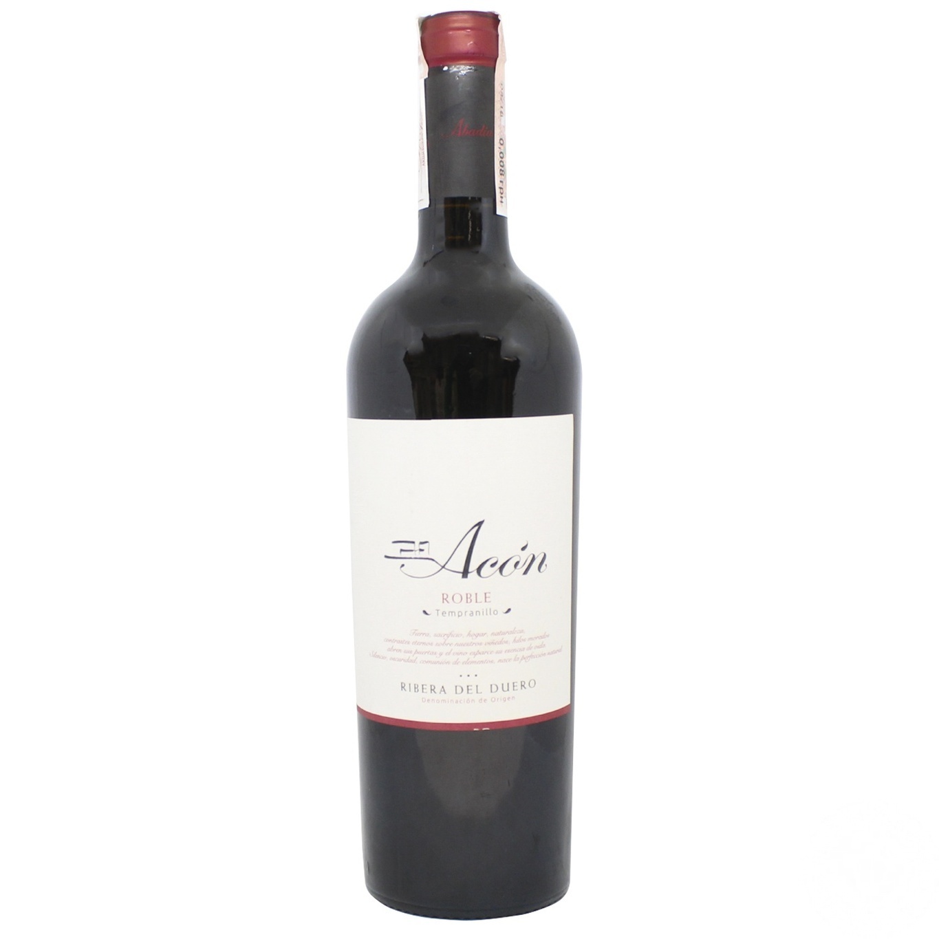 

Вино Abadia de Acon Roble Tempranillo красное сухое 14% 0,75л