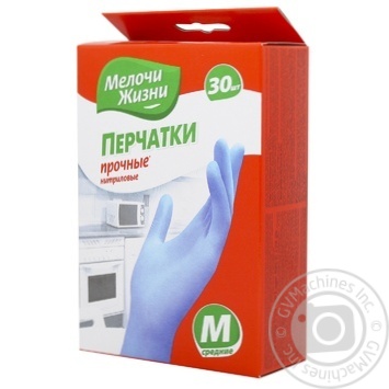 Melochi Zhizni Nitrile Gloves Disposable 30pc - buy, prices for Tavria V - photo 2